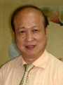 许文雅