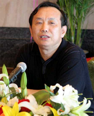 时述国