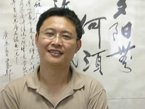 袁剑