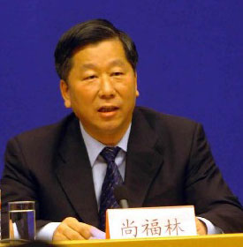 尚福林