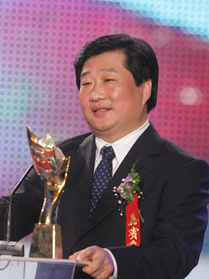 谭旭光