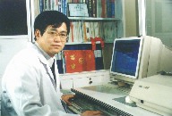 蔡东联