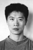 王申勇