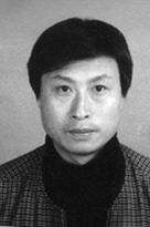 王绍波