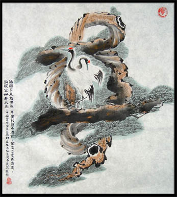 苏恒