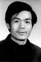 李三汉