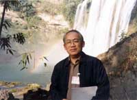 李延声