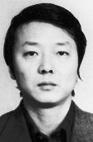 刘建