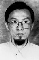 刘明
