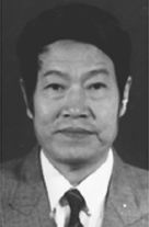 吕世荣