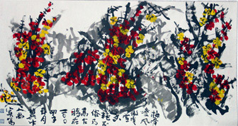 赵禹宾