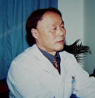 王立