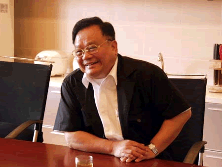 梁庆德
