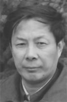 李化吉