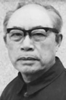 陈绶祥