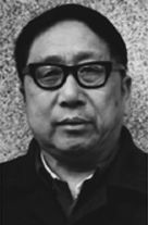 安靖