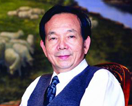 吴瑞林