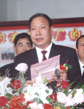 高游