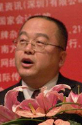 丁国荣