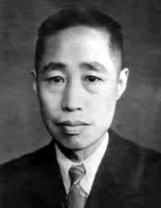 童第周