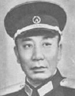 王元和