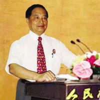 李德雄