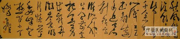 程良曜