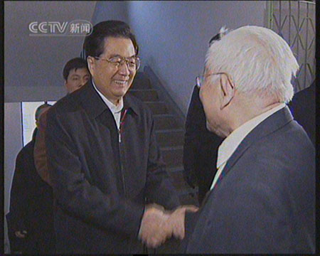 吴文俊